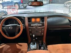 نیسان ئەرمادە